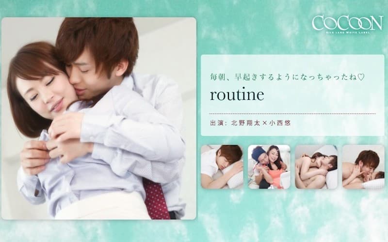 SILKC-189 Routine – 北野翔太 –