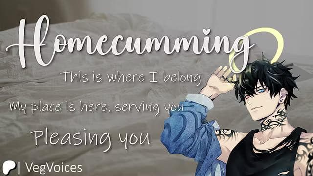 VegVoices - 《归家》——情色丈夫语音角色扮演 ASMR