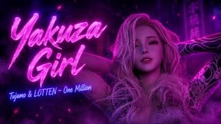 VAM视角 - 黑道女孩