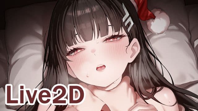 [neNeG] 硬鸡巴猛干调月莉音小穴操得里面被顶到底