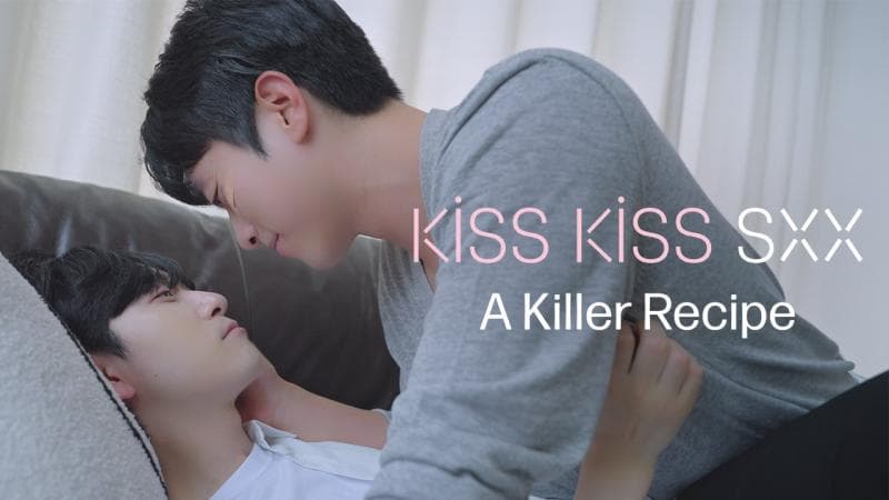 Kiss Kiss Sxx：致命的重逢
