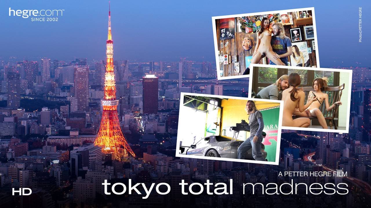 东京狂欢夜：极致诱惑，禁忌之门