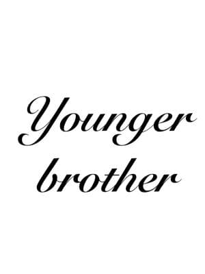 Younger brother