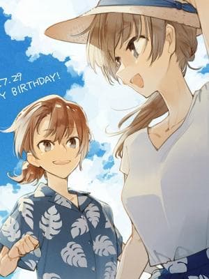 【终将成为你】 宛若夏之朝阳——by言念君子温其如玉