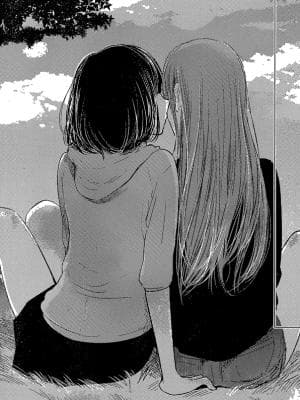 【人渣的本愿】【绘花】(短篇)Now,say my name (R15?)