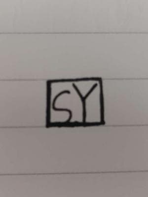 原谅