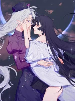 【永远组|永琳&辉夜】互囚