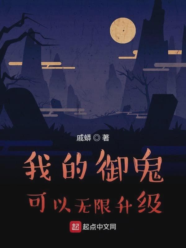 功曹胆