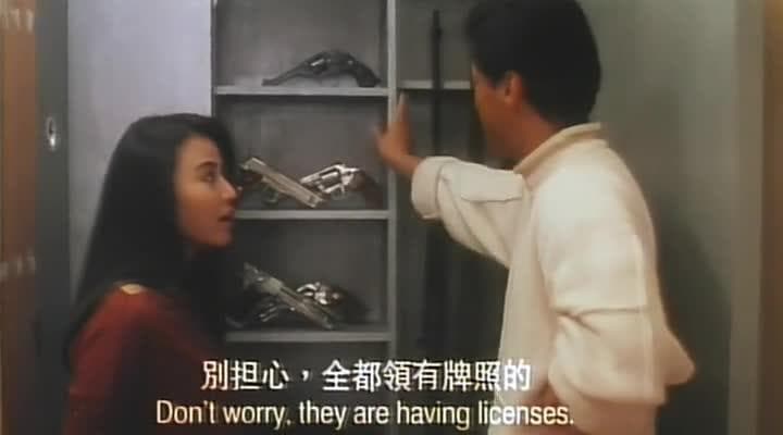 [香港三级]危情 陈雅伦