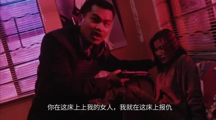 [香港三级]正牌韦小宝之奉旨沟女 梁朝伟  叶玉卿 吴雪雯 童爱玲