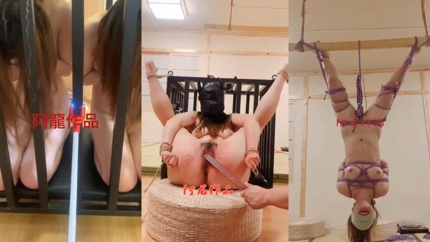 阿龙调教暴力虐待两只母狗