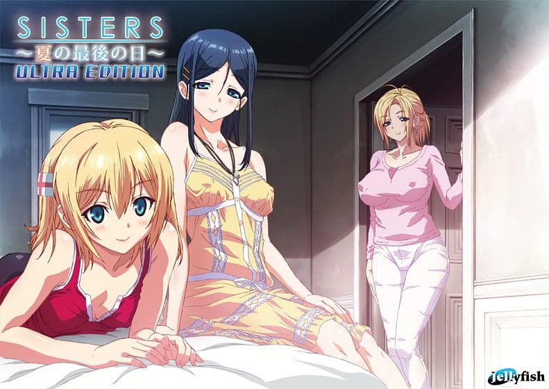 SISTERS 〜夏天最后一天〜 Ultra Edition jveilelwy_0001