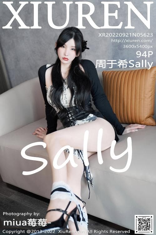 周于希Sally NO.5623  珠海心愿旅拍