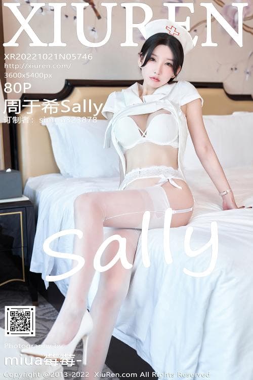 周于希Sally NO.5746  成都旅拍