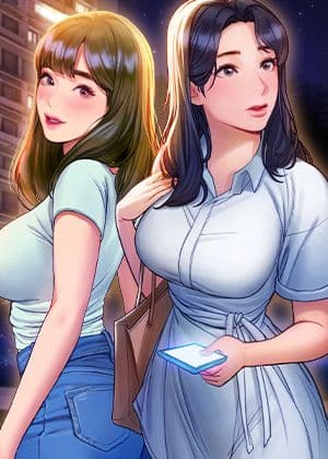 终结暧昧