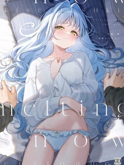 melting snow -epilogue- [欶澜汉化组] (C105) [林檎のなる木 (木瀬树)]