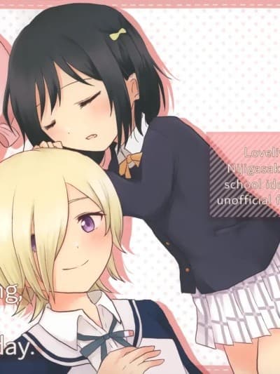 [猫岛汉化组] (僕らのラブライブ! 44) [cresc (あずき)] It's nothing,but it's a special day (ラブライブ! 虹ヶ咲学园スクールアイドル同好会) [中国翻訳]