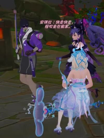 瑶瑶邪域沦陷（上）