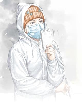 守望炊烟