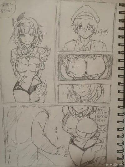 [Tnameless] 你不要被三次元的女人骗了啊