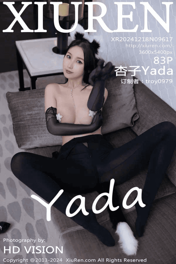 杏子Yada（Vol. 09617）