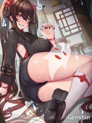 [ctrlz77] 胡桃 (原神) [中国语] [无修正]