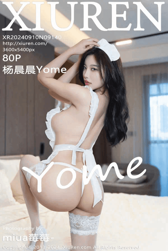杨晨晨Yome（Vol. 09140）