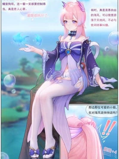 [无情烟灰缸] Patreon内容 [Decensored]