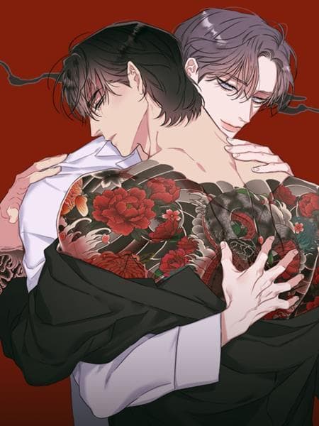 无耻之徒
