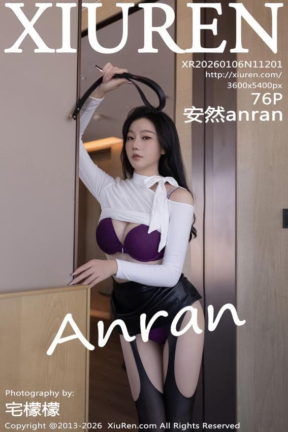 秀人网 – NO.11201 – 安然anran [77P]