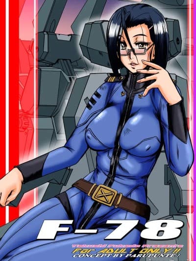 [ぱるぷんて (深田拓士)] F-78 (宇宙戦舰ヤマト2199)（Chinese）