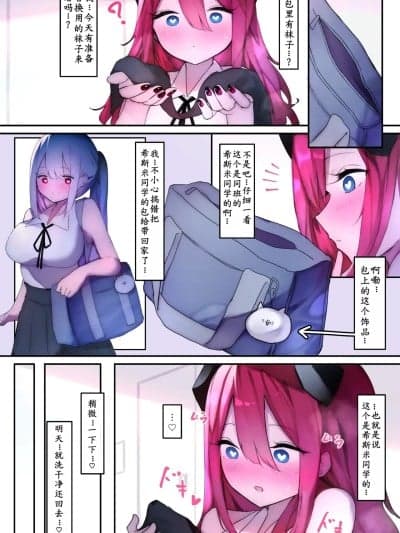 [W]汉化作品合集