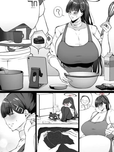 [waryu] リオと纯爱バレンタイン[无修正]