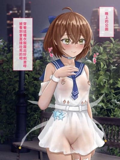 [kllc] 憨憨图包