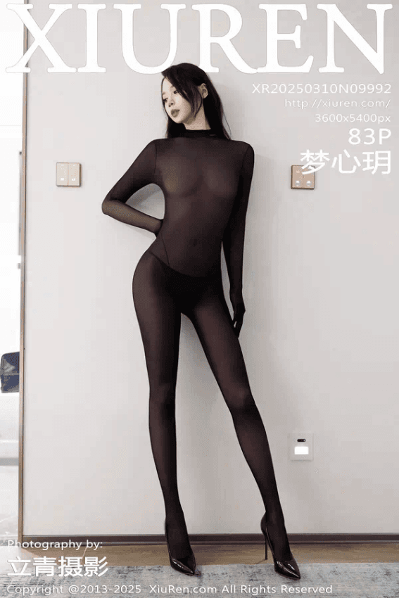 梦心玥（Vol. 09992）