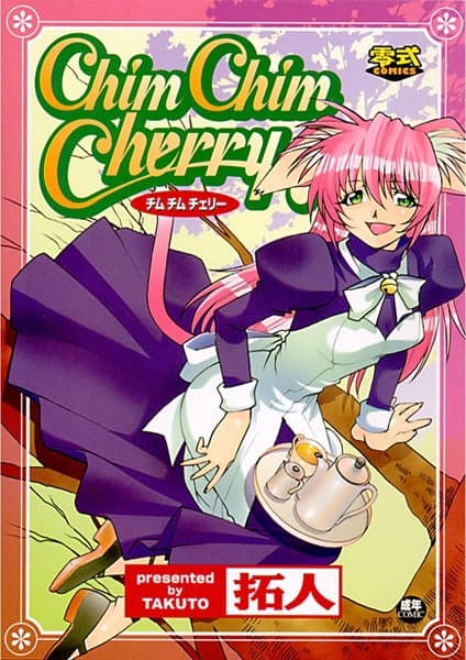 Chim Chim Cherry