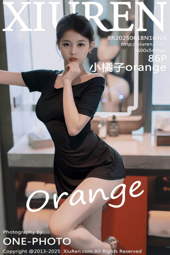 小橘子orange（Vol. 10426）