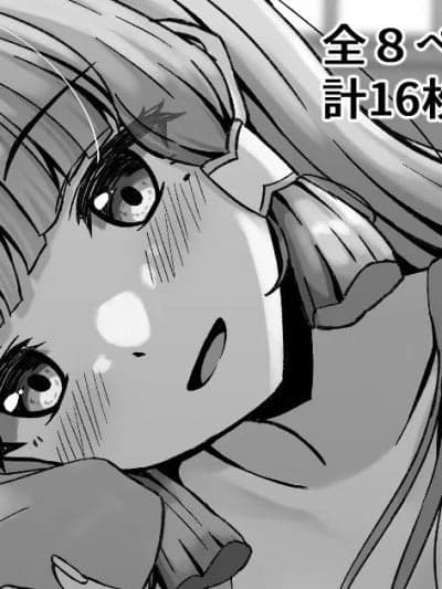 [黎欧出资汉化] [Thalia] 绫华とえっちする话 (原神) [中国翻訳]