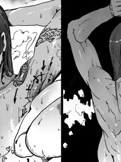 [Hiro潶] 《原初之爱》