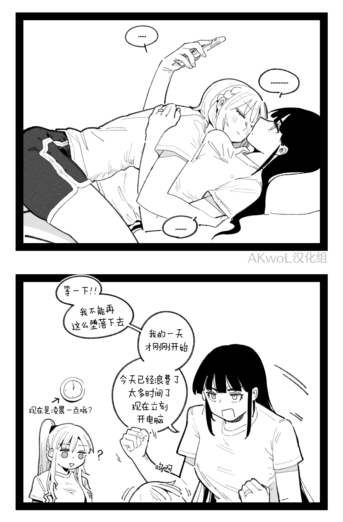 94疯狂第4部分