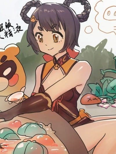 [木实] 丰胸料理 请谨慎 (原神) [中国语]