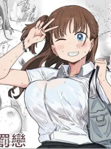 [アマタニハルカ] 罚カノ 〜僕らのなれそめは罚ゲームの告白ドッキリでした〜 [中国翻訳]