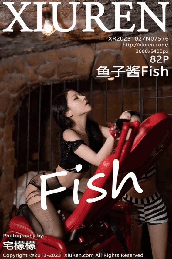 鱼子酱Fish（Vol. 07576）