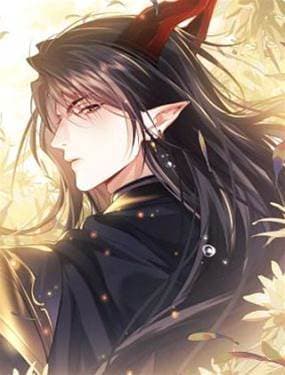 魔尊他悔不当初