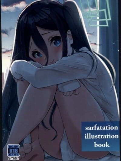 (C103)[sarfatation(さふぁ太)]sarfatation illustration book(ブルーアーカイブ)