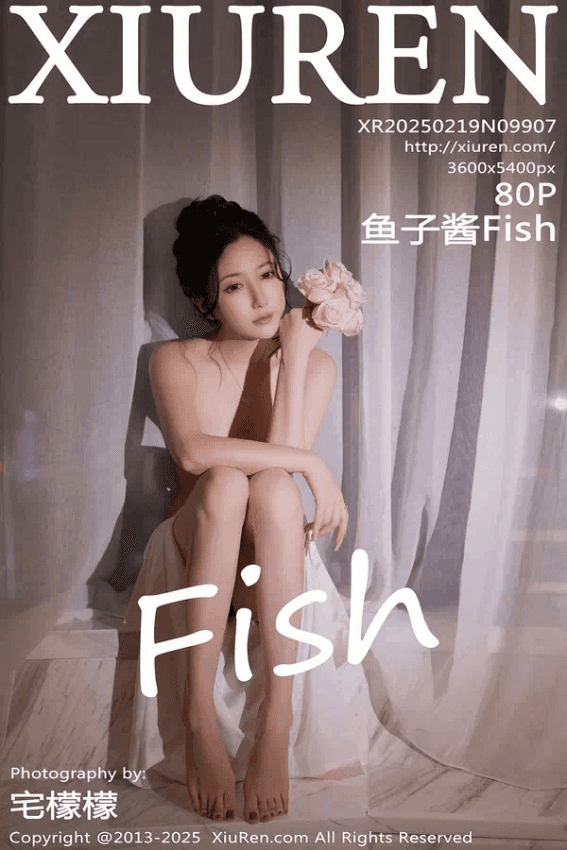 鱼子酱Fish（Vol. 09907）
