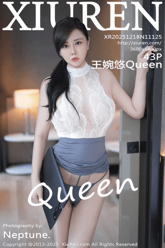 王婉悠Queen（Vol. 11125）