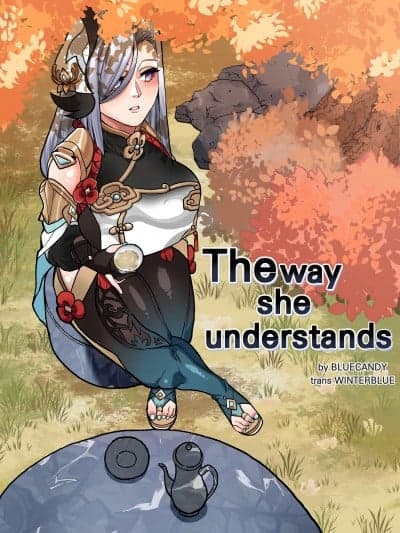 [颠佬旅者汉化组][BLUECANDY] 她的思维方式 (原神) [无修正]