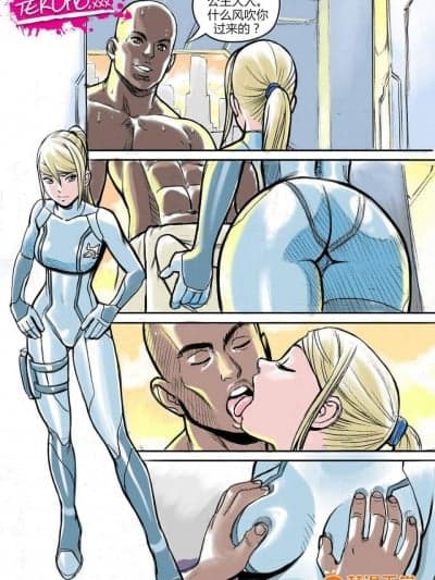 [Tekuho][Metroid_Samus_Aran]