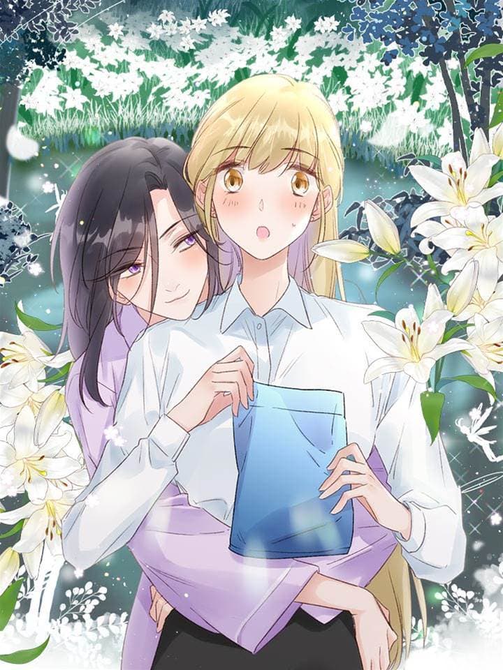 野百合与紫罗兰